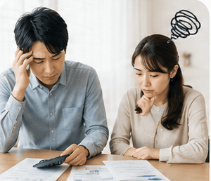 購入後の追加費用について悩む夫婦
